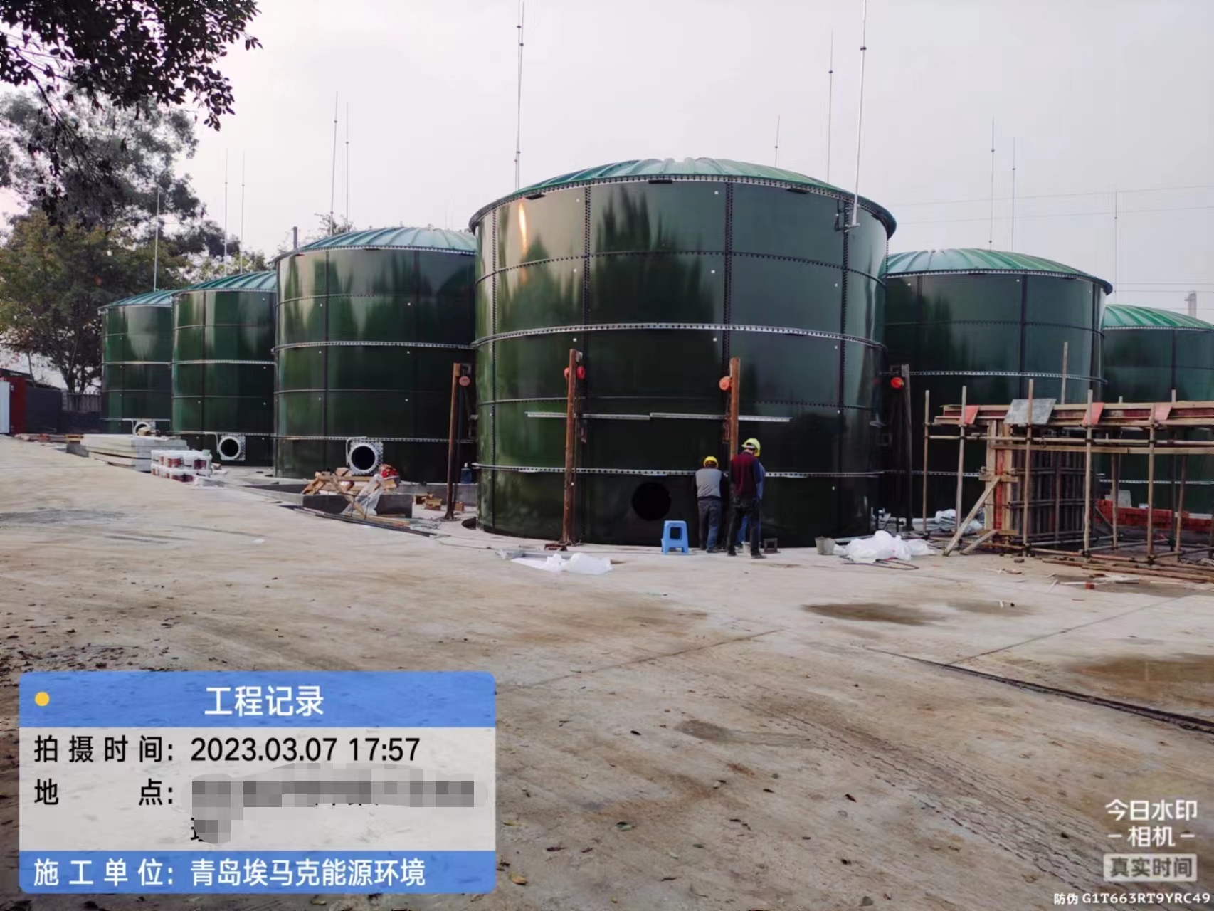 搪瓷拼装罐(图1)