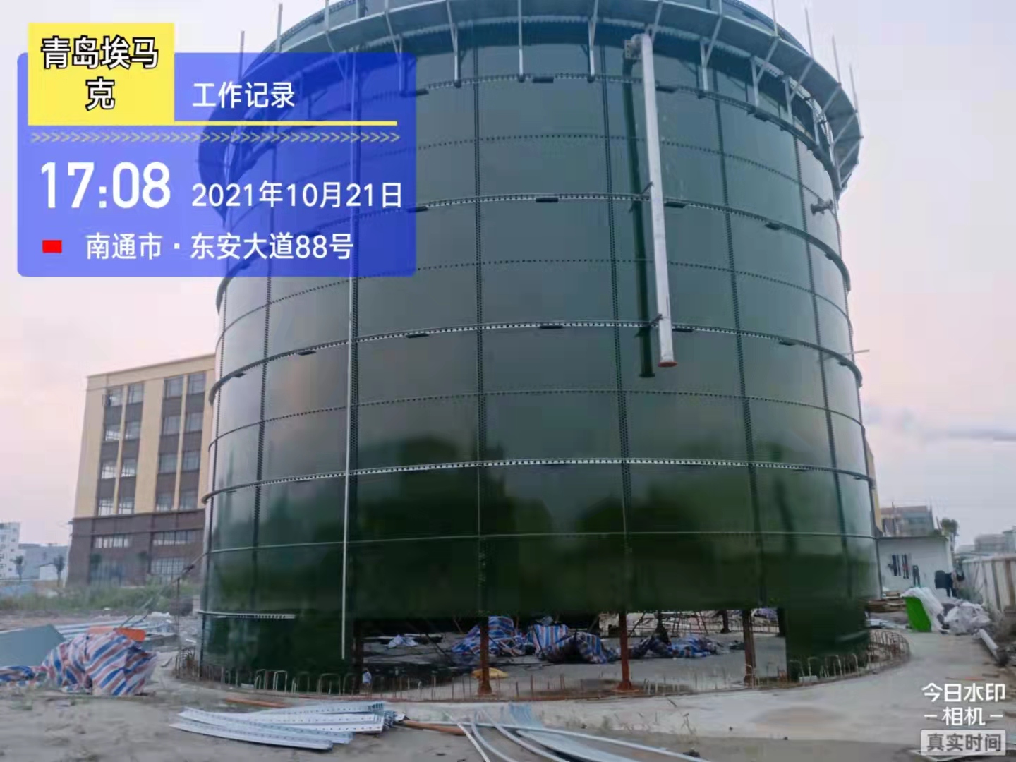 搪瓷拼装罐(图1)