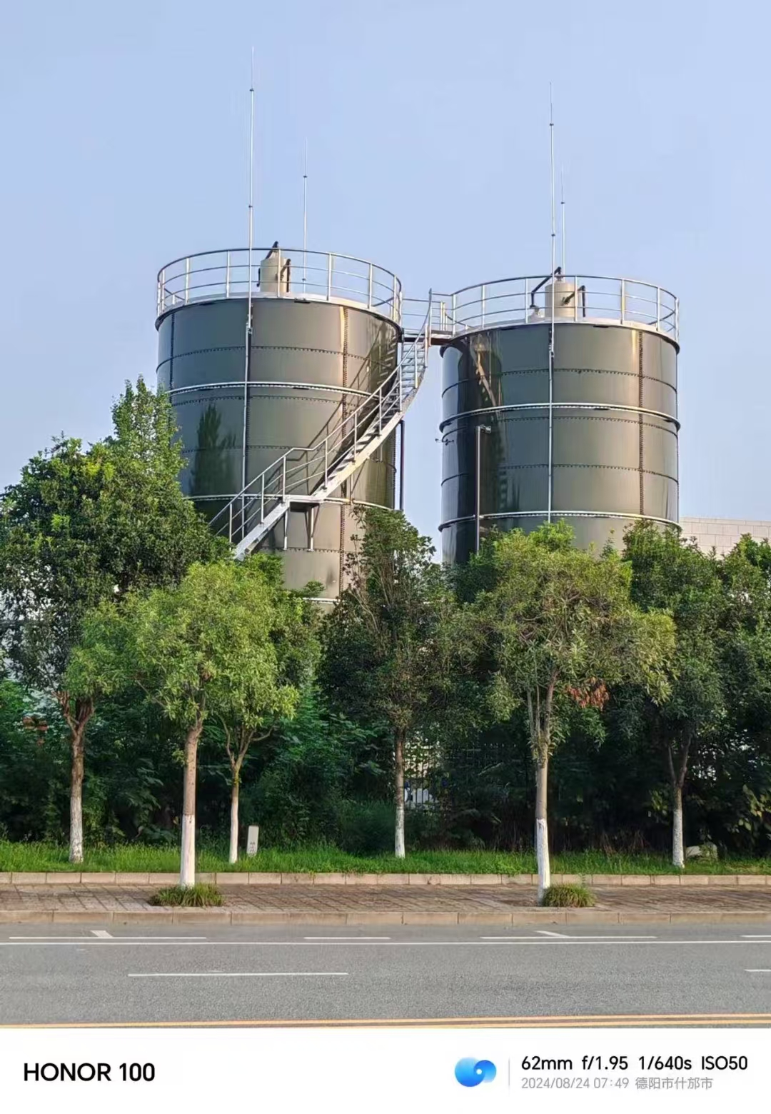 搪瓷拼装罐(图1)