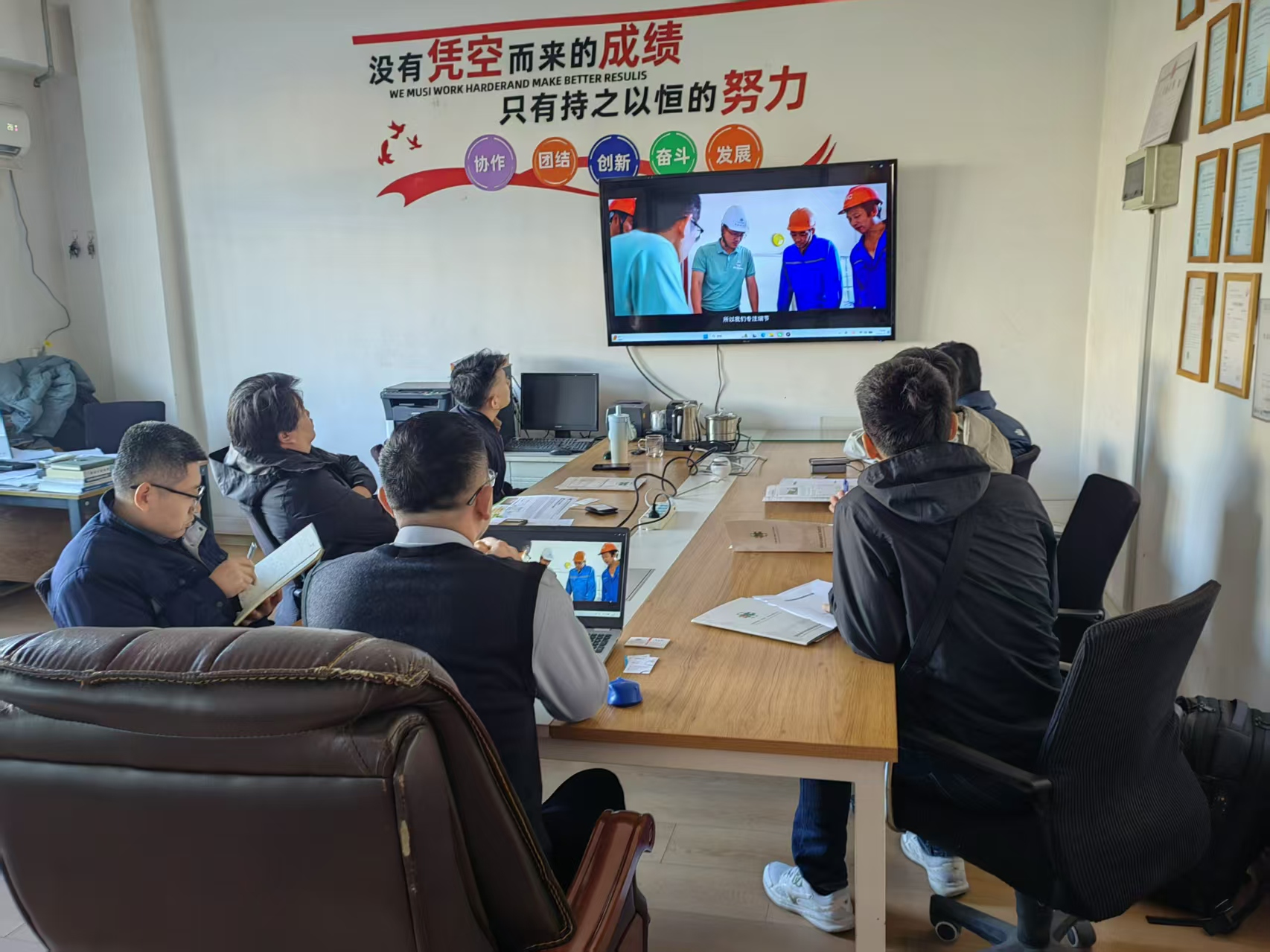 台湾客户访问团来访我司考察(图3)