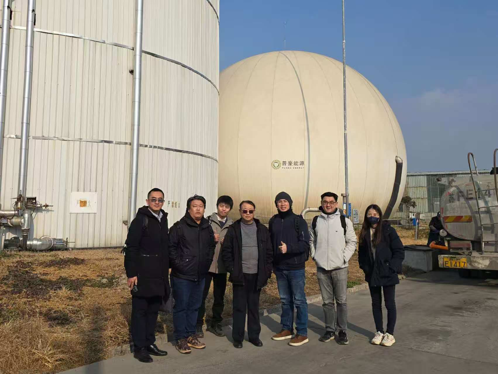 台湾客户访问团来访我司考察(图4)