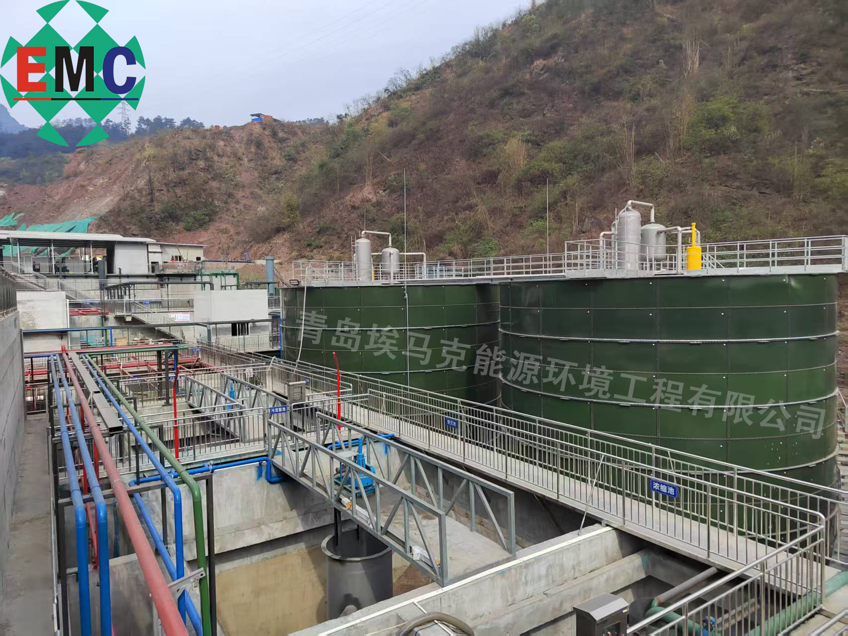 贵州，仁怀市无忧酒业污水处理项目