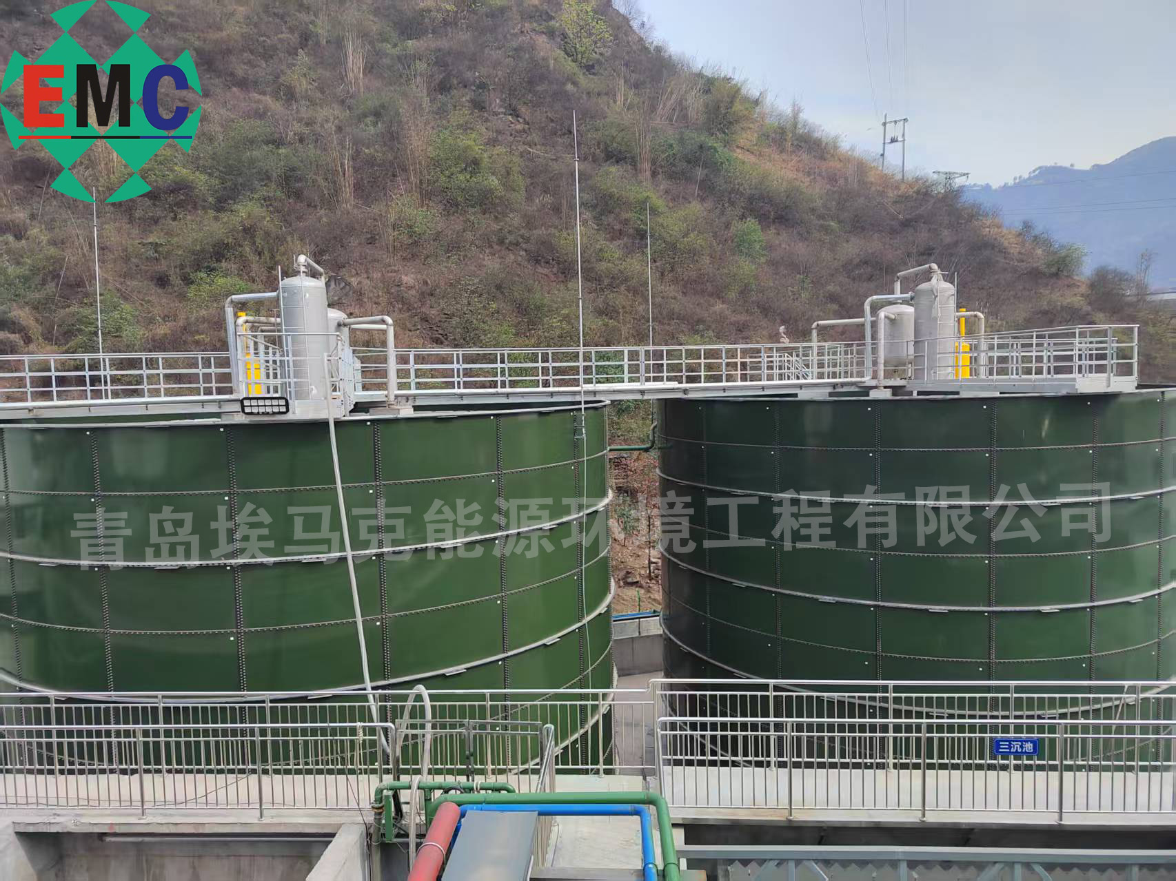 贵州，仁怀市茅台镇汉台酒业污水处理项目